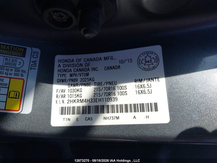 2014 HONDA CR-V SPORT UTILITY VEHICLE 2.4L I4 FI DOHC 16V NF4