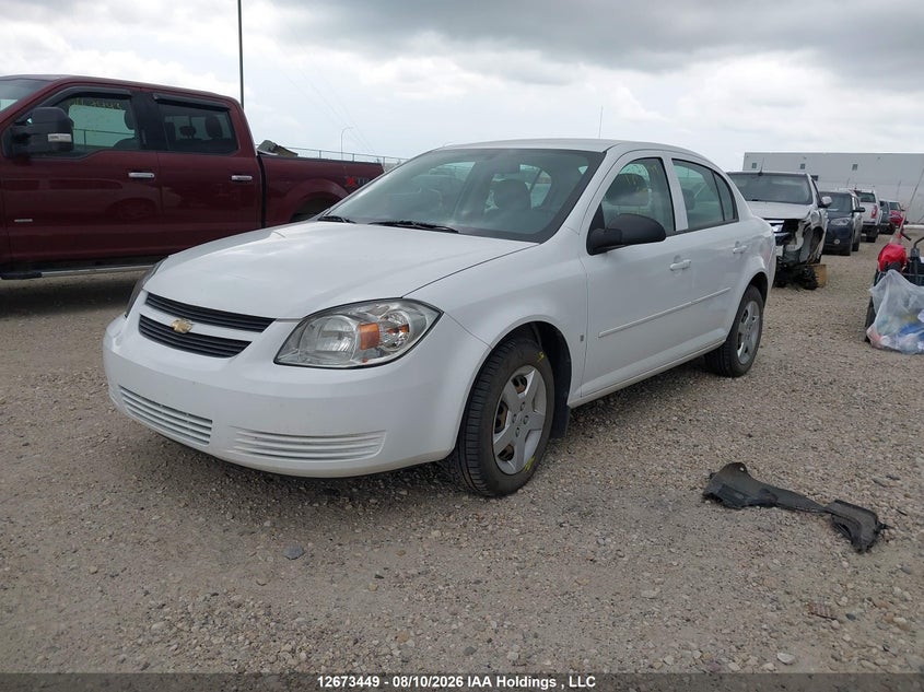 2008 Chevrolet Cobalt, Front, IAAI, VIN 1G1AJ55F187220982 — photo 2