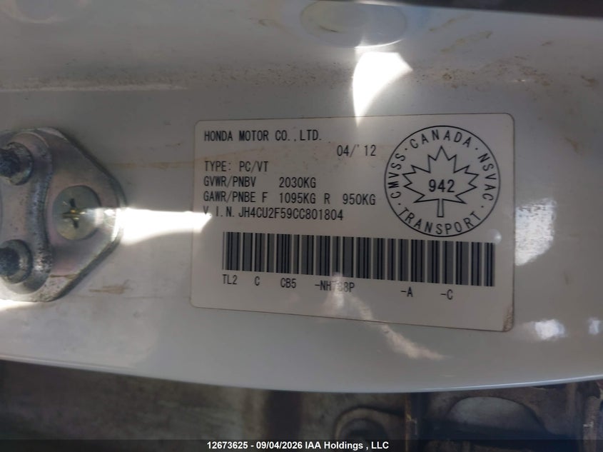 2012 ACURA TSX SEDAN 2.4L I-4 DOHC, VVT, 201HP