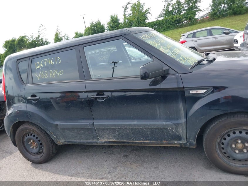 2013 KIA SOUL HATCHBACK 1.6L I-4 DI, DOHC, VVT, 138HP