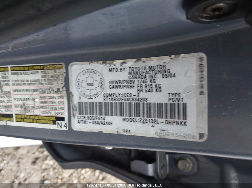 2004 TOYOTA MATRIX HATCHBACK 1.8L I4 FI DOHC 16V F4
