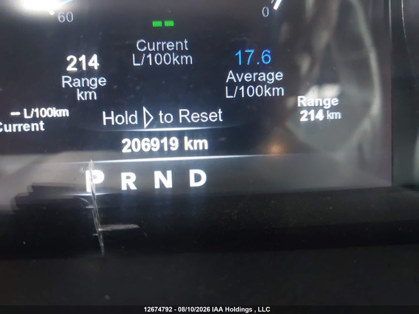 2015 RAM 1500 PICKUP 5.7L V-8 VVT, 395HP