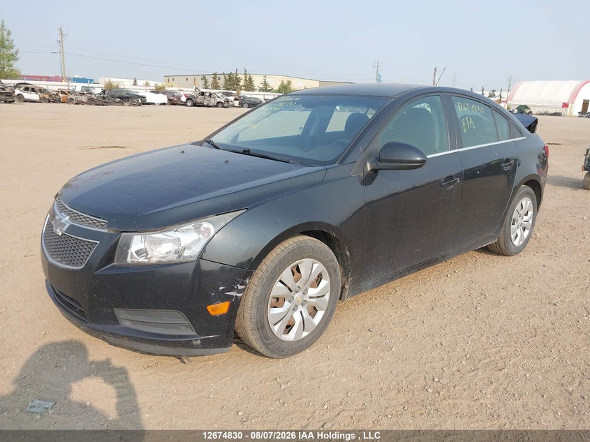 2015 Chevrolet Cruze, Удар сзади, IAAI, VIN 1G1PC5SB8F7118646 — фото 2