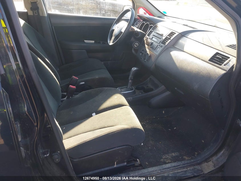2012 NISSAN VERSA HATCHBACK 1.8L I-4 DOHC, VVT, 122HP