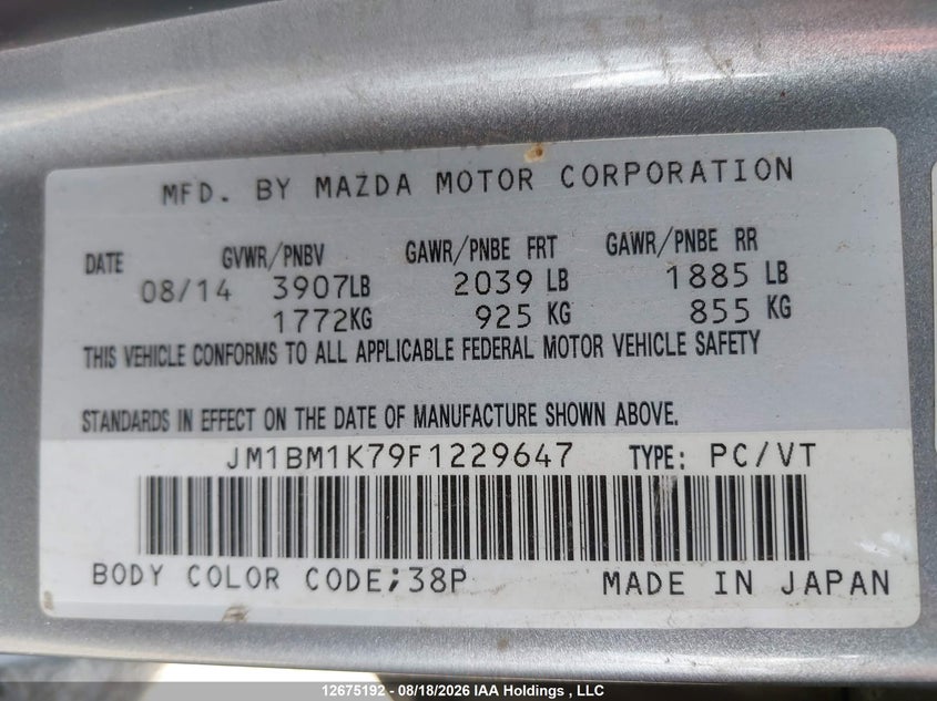 2015 MAZDA 3 HATCHBACK 2.0L I-4 DI, DOHC, VVT, 155HP