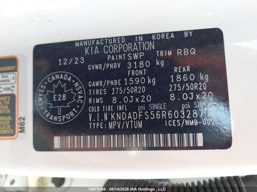 2024 KIA EV9 SPORT UTILITY VEHICLE ELECTRIC