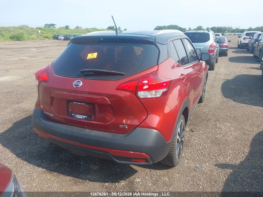 Vin: 3n1cp5cu6jl521302, lot: 3079984, nissan kicks s/sr/sv 20184