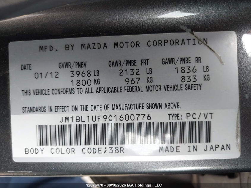 2012 MAZDA 3 HATCHBACK 2.0L I-4 DOHC, VVT, 148HP