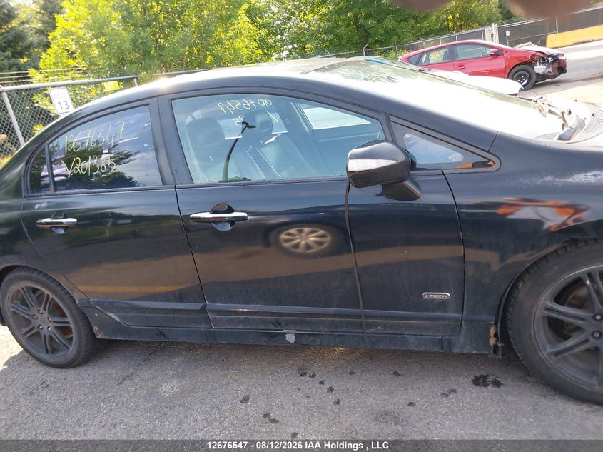 2011 ACURA CSX SEDAN 2.0L I-4 DOHC, VVT, 155HP