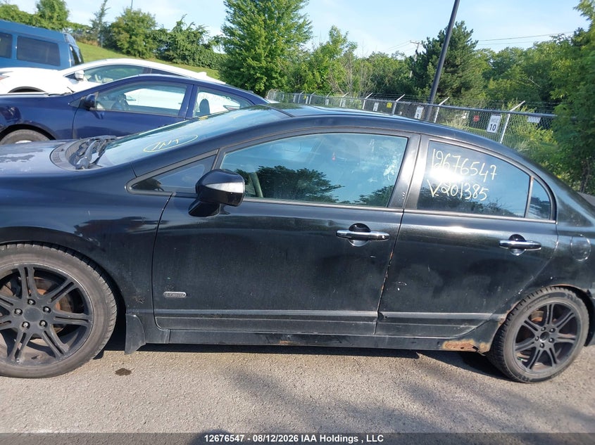 2011 ACURA CSX SEDAN 2.0L I-4 DOHC, VVT, 155HP