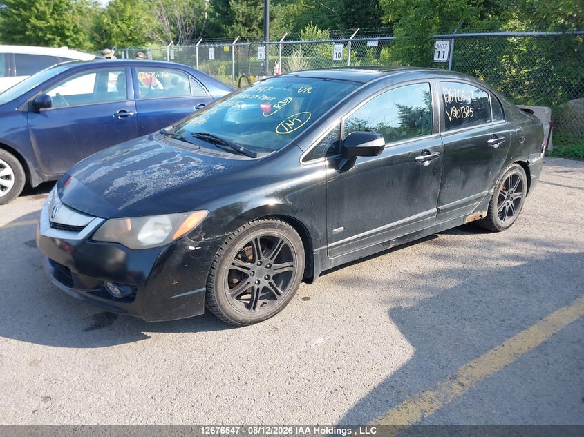 2011 ACURA CSX SEDAN 2.0L I-4 DOHC, VVT, 155HP