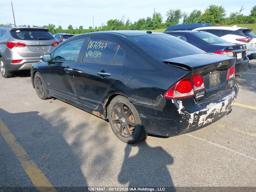 2011 ACURA CSX SEDAN 2.0L I-4 DOHC, VVT, 155HP