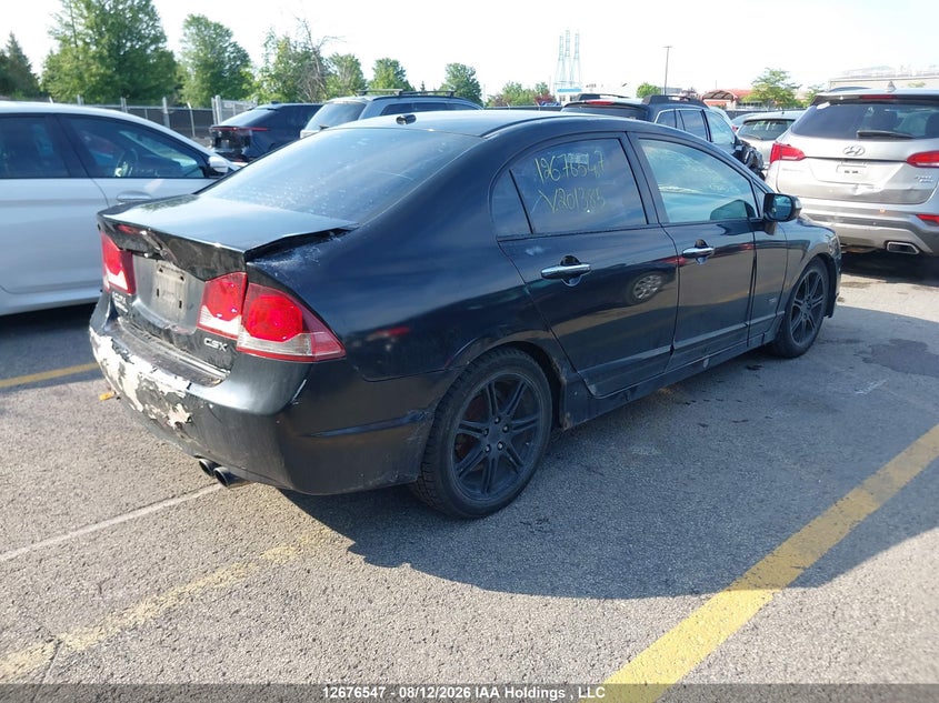 2011 ACURA CSX SEDAN 2.0L I-4 DOHC, VVT, 155HP