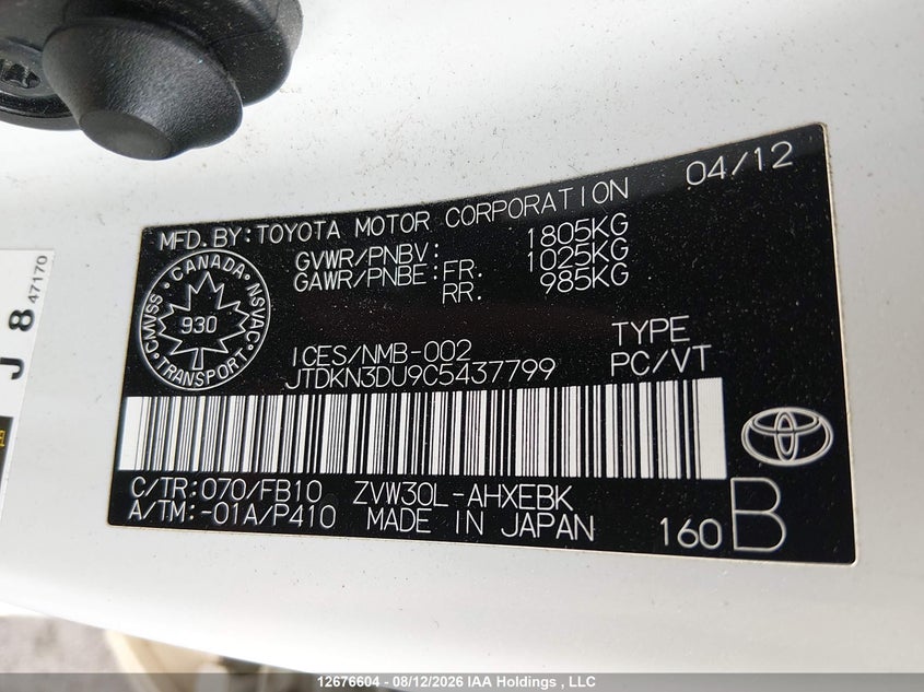2012 TOYOTA PRIUS HATCHBACK 1.8L I4 FI DOHC 16V NF4