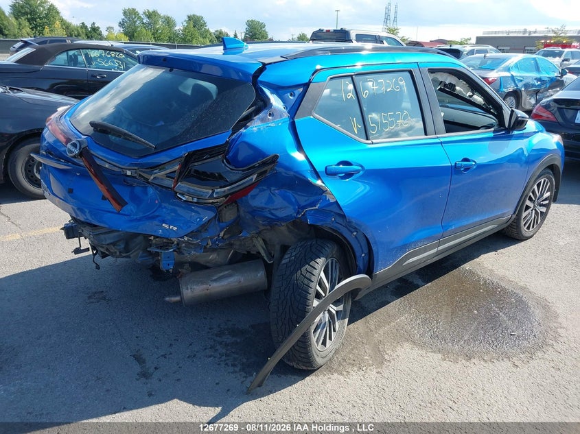 Vin: 3n1cp5dv5nl515570, lot: 3081041, nissan kicks sr 20224