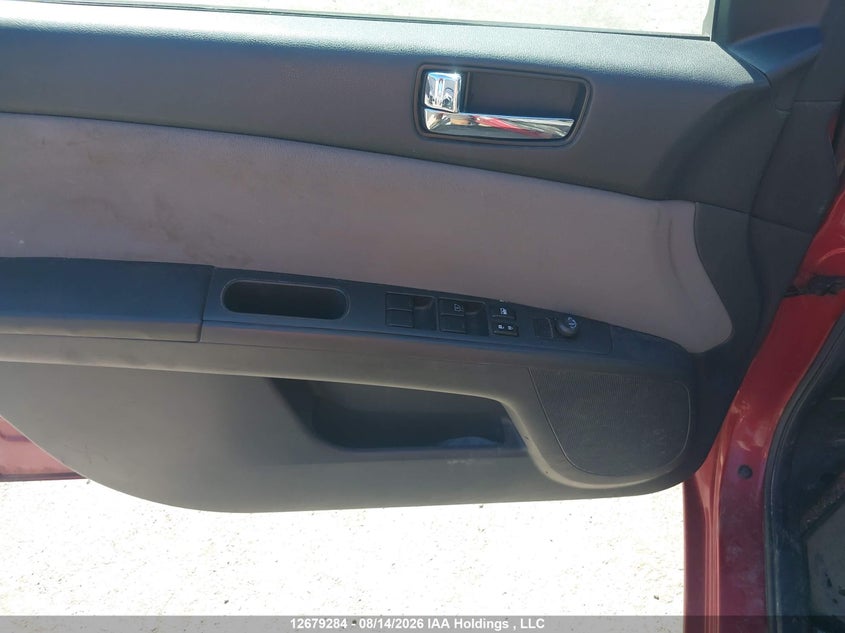 2011 NISSAN SENTRA SEDAN 2.0L I-4 DOHC, VVT, 140HP
