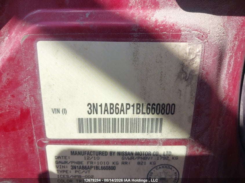 2011 NISSAN SENTRA SEDAN 2.0L I-4 DOHC, VVT, 140HP