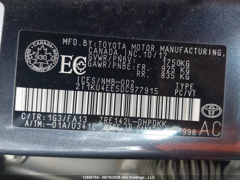 2013 TOYOTA MATRIX WAGON 1.8L I4 FI DOHC 16V NF4