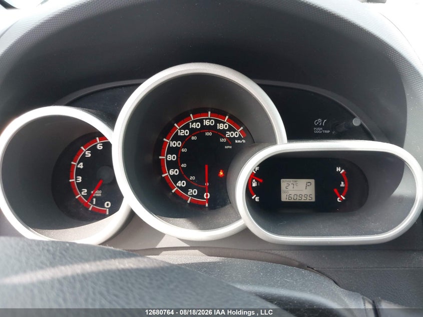 2013 TOYOTA MATRIX WAGON 1.8L I4 FI DOHC 16V NF4