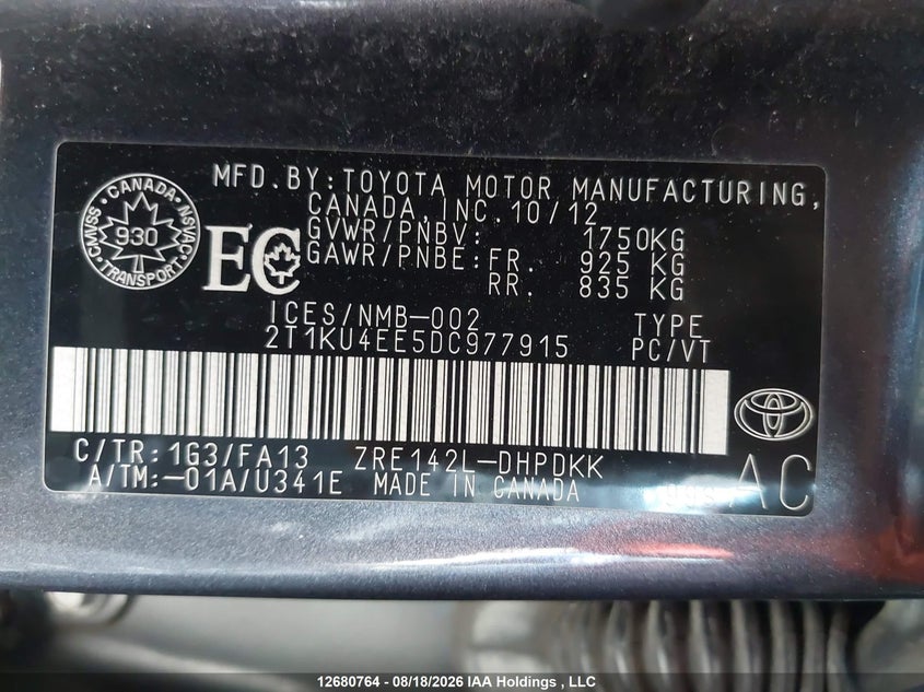 2013 TOYOTA MATRIX WAGON 1.8L I4 FI DOHC 16V NF4