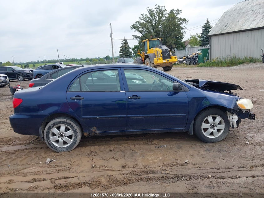 2005 TOYOTA COROLLA SEDAN 1.8L I-4 DOHC, VVT, 130HP
