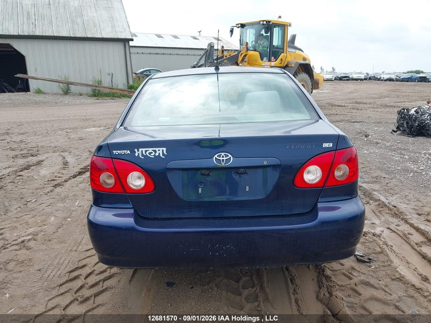 2005 TOYOTA COROLLA SEDAN 1.8L I-4 DOHC, VVT, 130HP