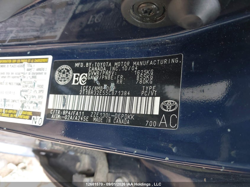 2005 TOYOTA COROLLA SEDAN 1.8L I-4 DOHC, VVT, 130HP
