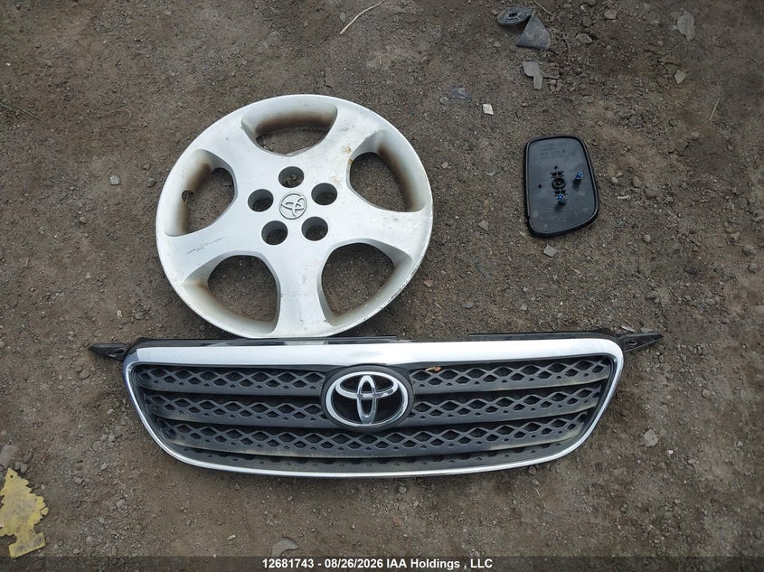 2007 TOYOTA COROLLA SEDAN 1.8L I-4 DOHC, VVT, 126HP
