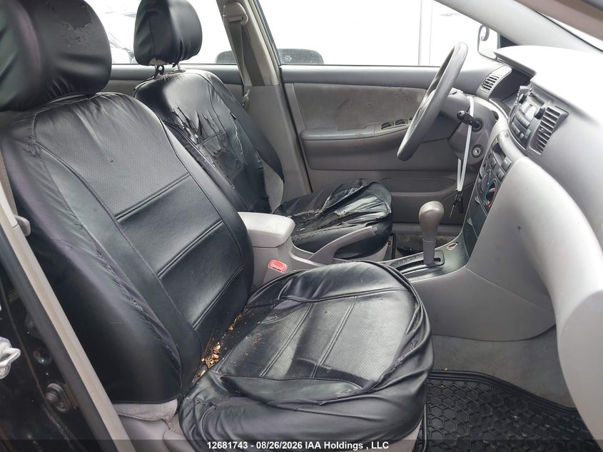 2007 TOYOTA COROLLA SEDAN 1.8L I-4 DOHC, VVT, 126HP