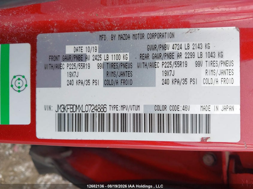 2020 MAZDA CX -5 GT 4DR AWD SPORT UTILITY VEHICLE 2.5L I4 N