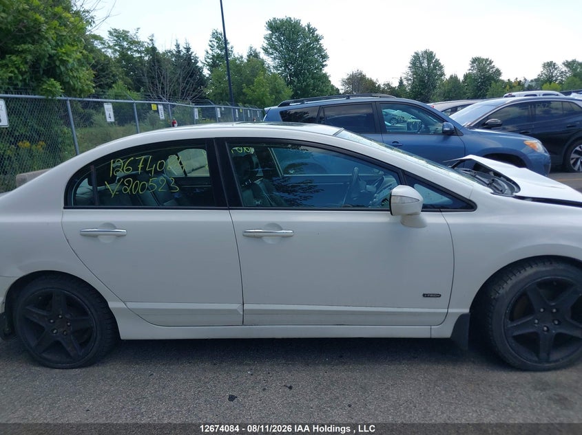 2011 ACURA CSX SEDAN 2.0L I-4 DOHC, VVT, 155HP