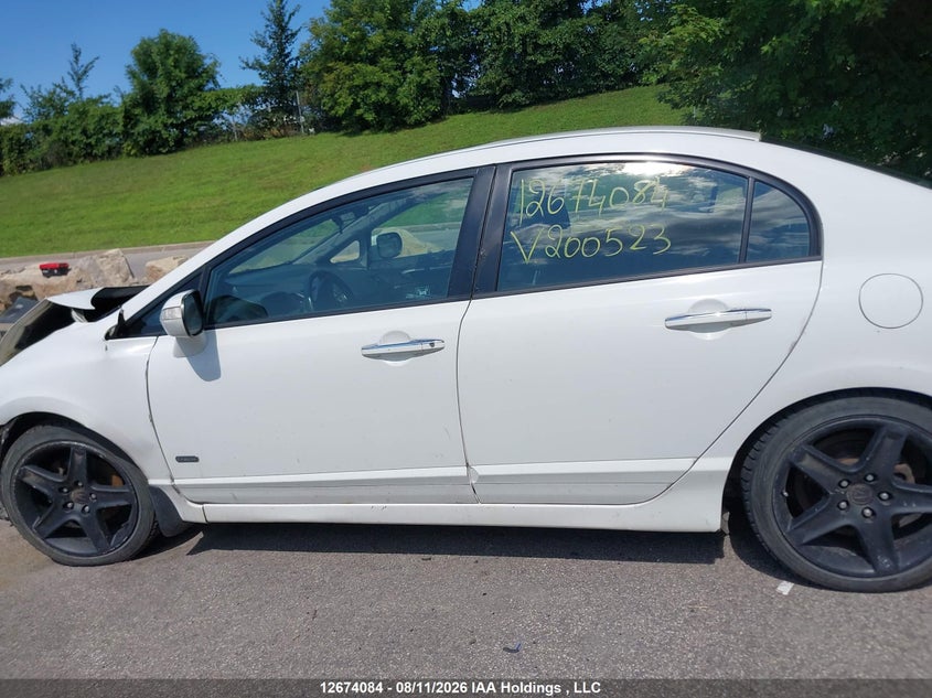 2011 ACURA CSX SEDAN 2.0L I-4 DOHC, VVT, 155HP