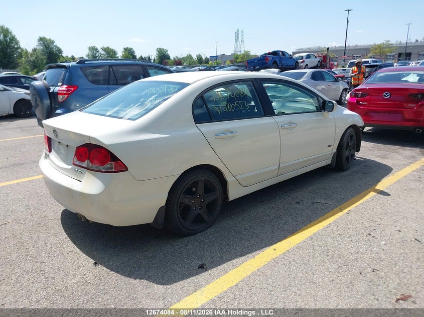 2011 ACURA CSX SEDAN 2.0L I-4 DOHC, VVT, 155HP