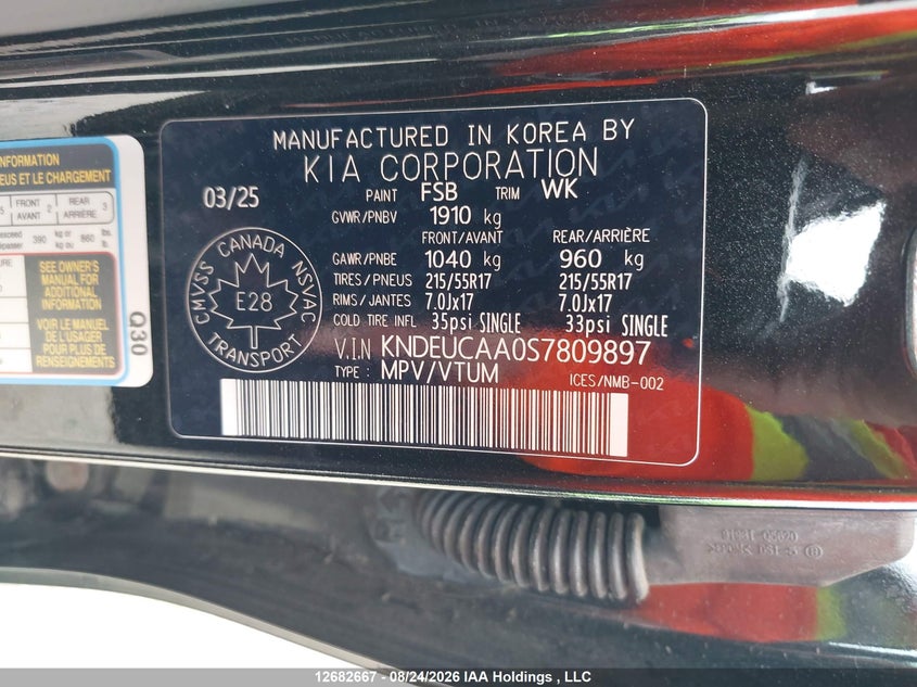 2025 KIA SELTOS SPORT UTILITY VEHICLE 2.0L I-4 DOHC, VVT, 146HP