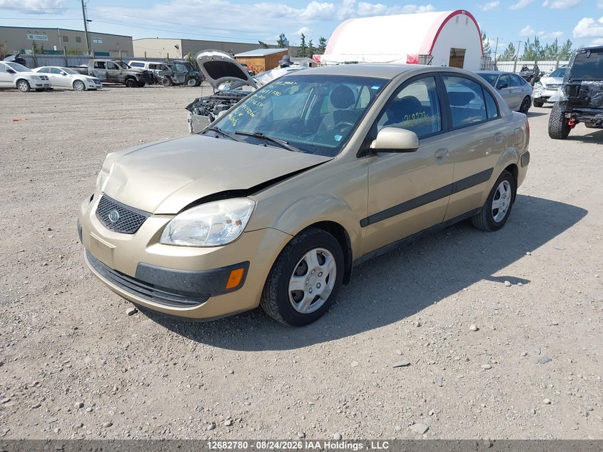 2009 Kia Rio, Front, IAAI, VIN KNADE223596546371 — photo 2