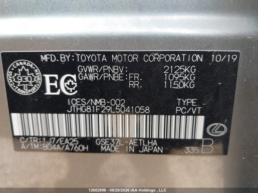 2020 LEXUS IS SEDAN 3.5L V-6 DI, DOHC, VVT, 260HP