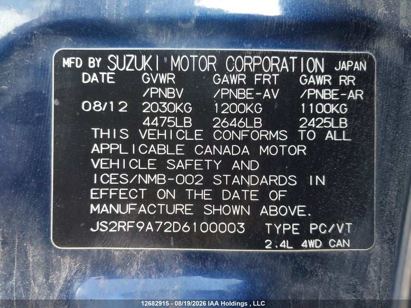 2013 SUZUKI KIZASHI SEDAN 2.4L I-4 DOHC, VVT, 180HP