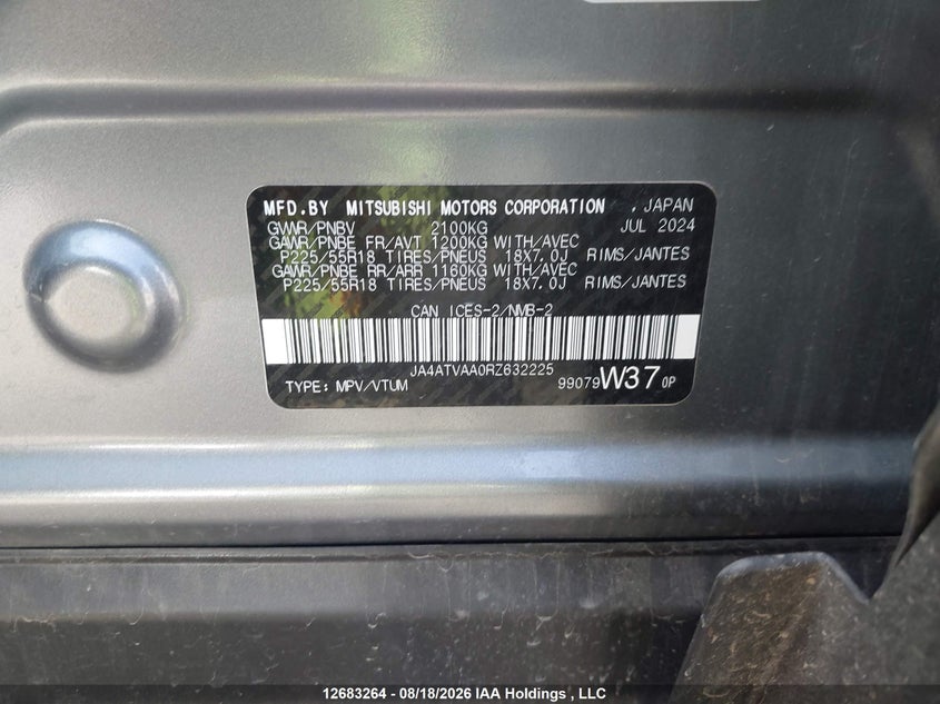 2024 MITSUBISHI ECLIPSE CROSS SPORT UTILITY VEHICLE 1.5L I4 N