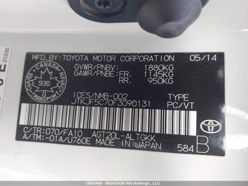 2015 TOYOTA SCION TC HATCHBACK 2.5L I-4 DOHC, VVT, 179HP