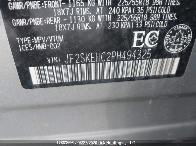 2023 SUBARU FORESTER SPORT UTILITY VEHICLE 2.5L H-4 DI, DOHC, VVT, 182HP