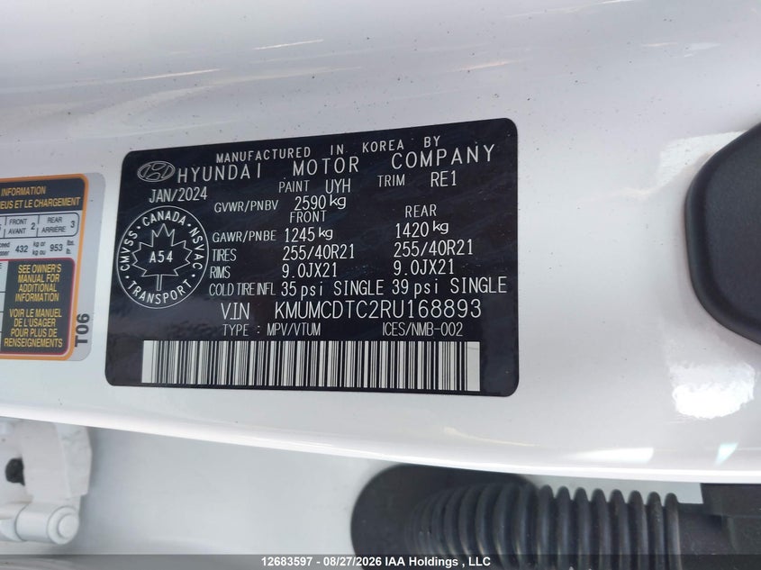 2024 GENESIS GV70 SPORT UTILITY VEHICLE 3.5L V-6 DI, DOHC, VVT, TURBO, PREMIUM , 375HP