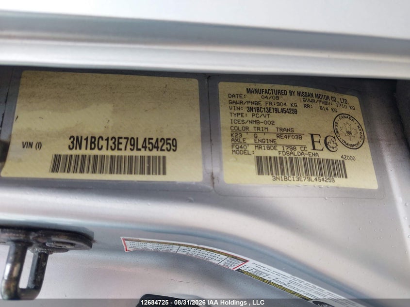 2009 NISSAN VERSA HATCHBACK 1.8L I-4 DOHC, VVT, 122HP