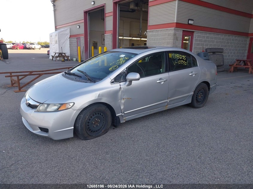 2009 Honda Civic, Благодійність, IAAI, VIN 2HGFA16679H102401 — фото 2