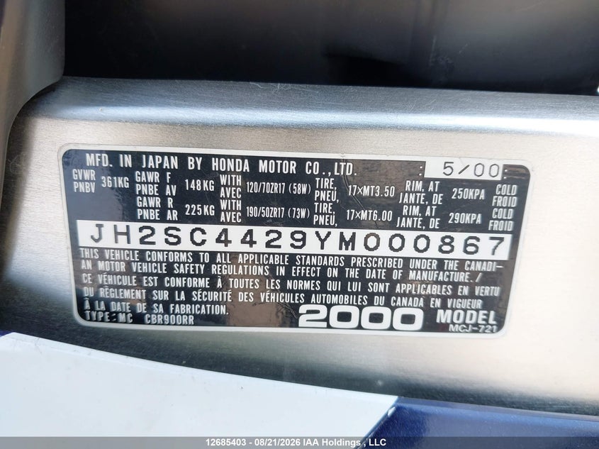 2000 HONDA CBR 929 RR 4