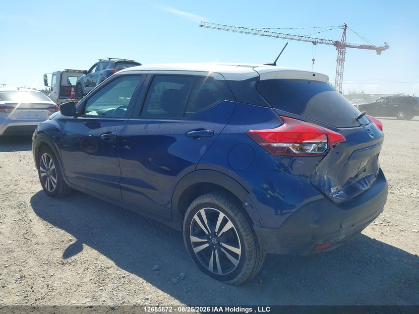 Vin: 3n1cp5cu9kl558894, lot: 3090283, nissan kicks s/sr/sv 20193