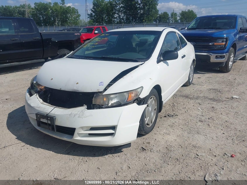 Vin: 2hgfg1b30bh000258, lot: 3090417, honda civic dx-g 20112