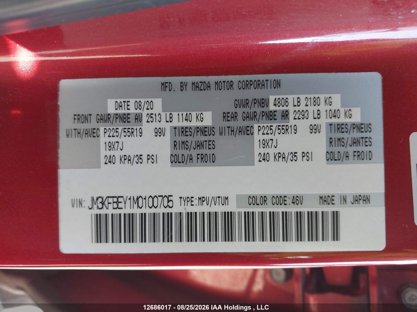 2021 MAZDA CX-5 SPORT UTILITY VEHICLE 2.5L I-4 DI, DOHC, VVT, TURBO, 227HP