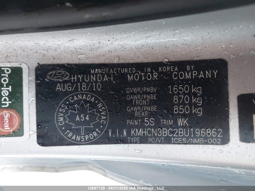 2011 HYUNDAI ACCENT HATCHBACK 1.6L I4 FI DOHC 16V NF4