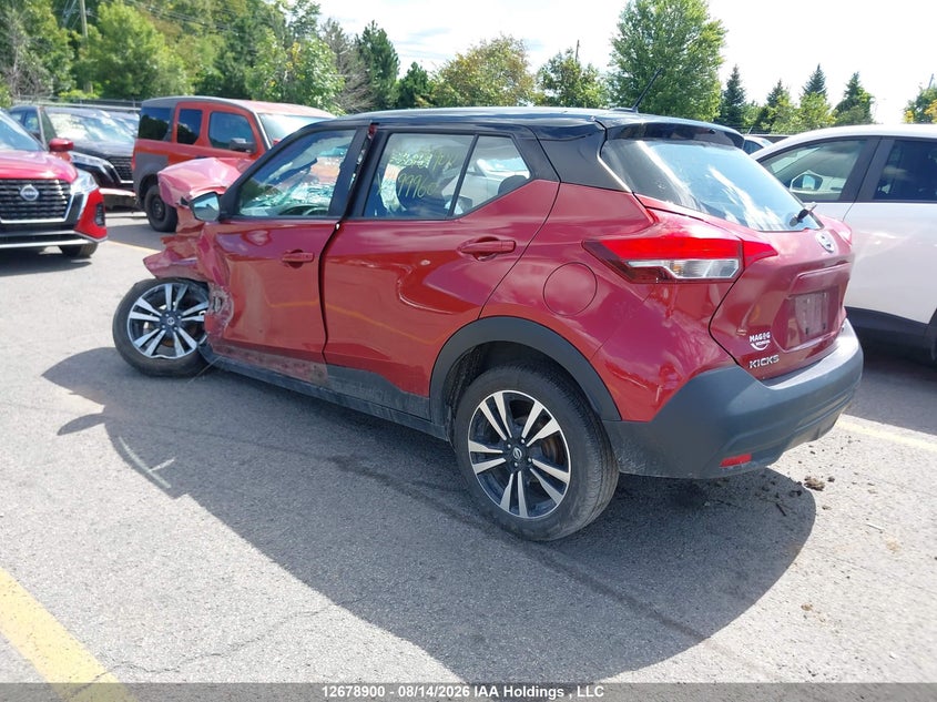 Vin: 3n1cp5cu9jl499960, lot: 3093641, nissan kicks s/sr/sv 20183