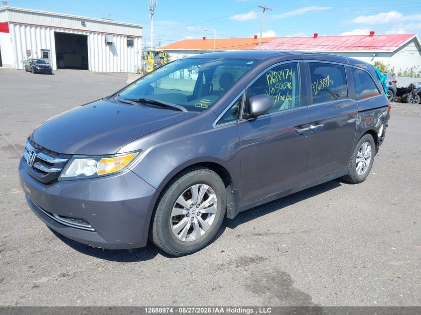 2016 Honda Odyssey, Rear, IAAI, VIN 5FNRL5H47GB501546 — photo 2